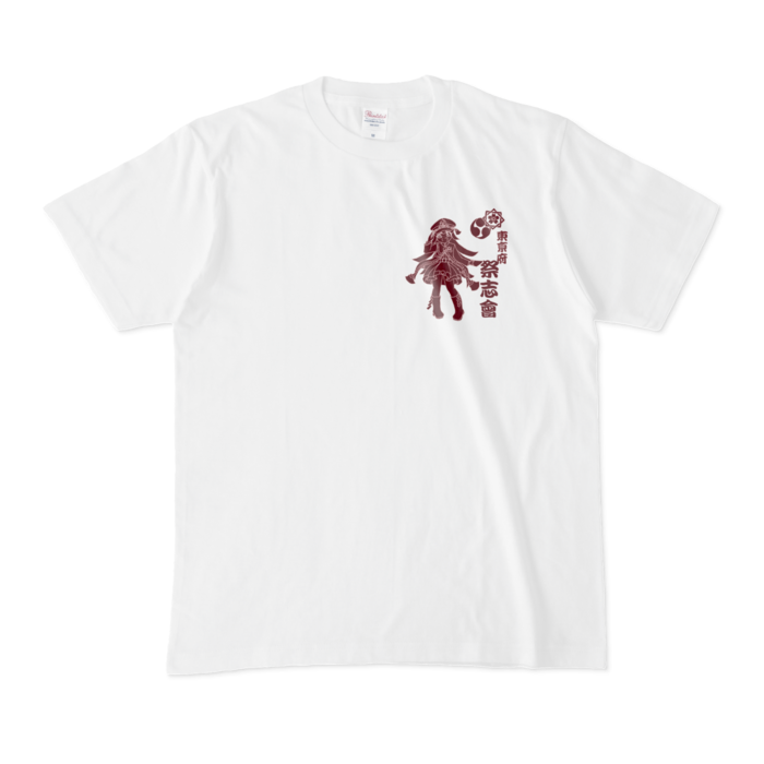 Tシャツ - M - 白