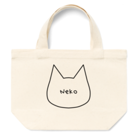 シンプルでかわいい猫柄ミニトートバッグ ランチバッグ 12オンス シンプルでかわいい猫柄ミニトートバッグ ランチバッグ 12オンス