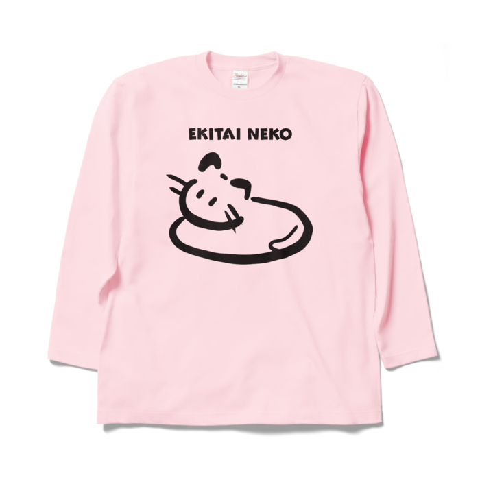 ロングスリーブTシャツ - XL - ライトピンク