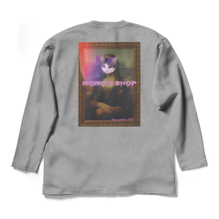 ロングスリーブTシャツ - L - 杢グレー