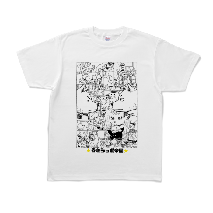 Tシャツ - L - 白