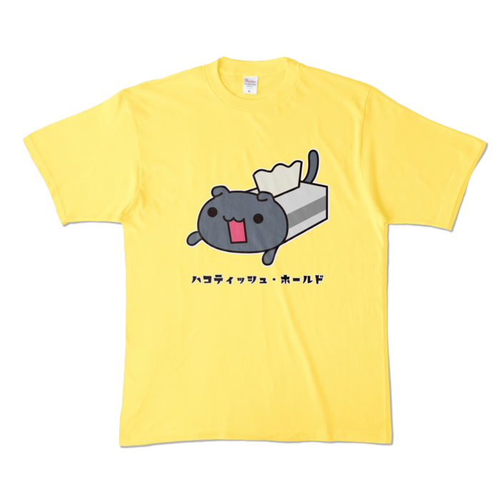 【ＸＬ】イエロー