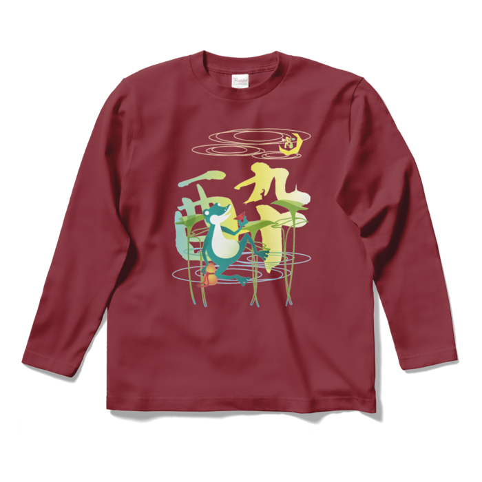 ロングスリーブTシャツ - S - バーガンディ