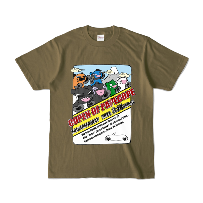 カラーTシャツ - S - オリーブ (濃色)