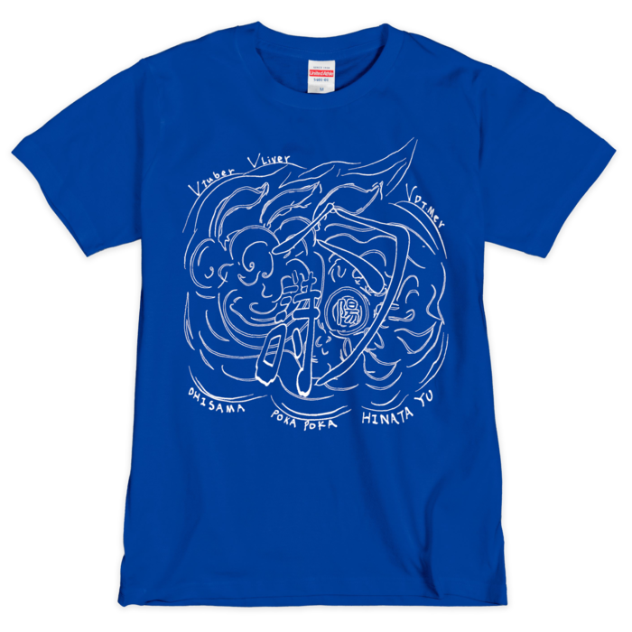 Tシャツ（青白） - M - 1色(2)