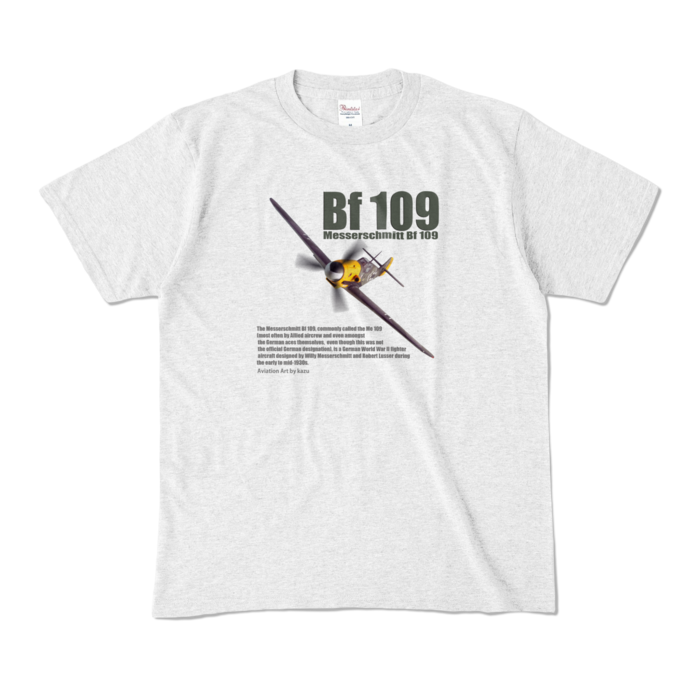 カラーTシャツ - M - アッシュ (淡色)