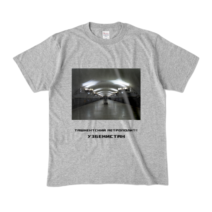カラーTシャツ - M - 杢グレー (濃色)