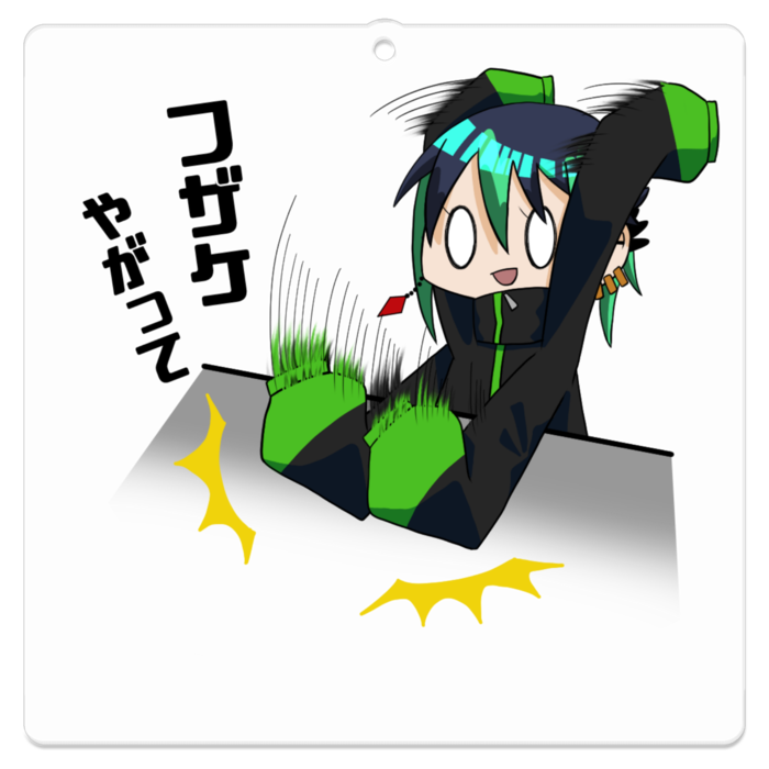 アクリルキーホルダー - 70 x 70 (mm)