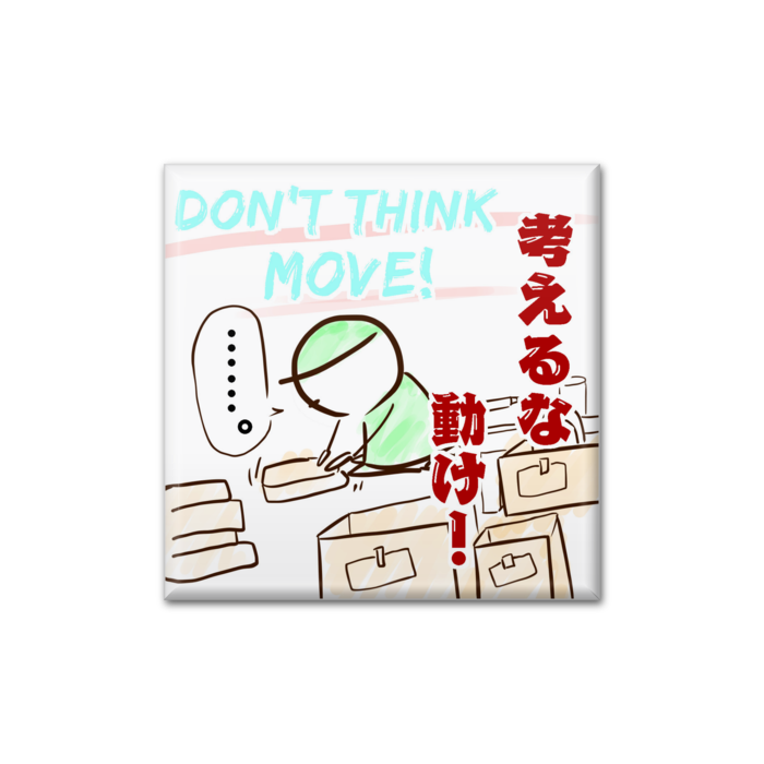 缶バッジ - 四角形40mm
