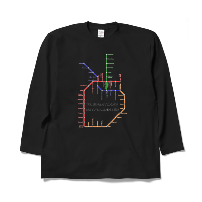 ロングスリーブTシャツ - XL - ブラック