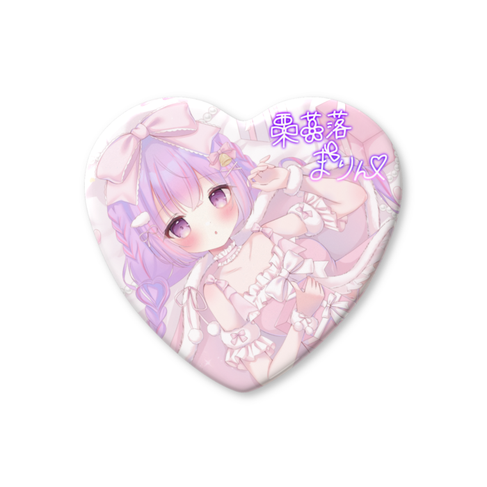 ハート缶バッジ - 57 × 52.5mm