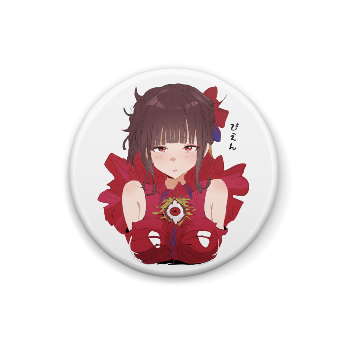 缶バッジ - 25mm