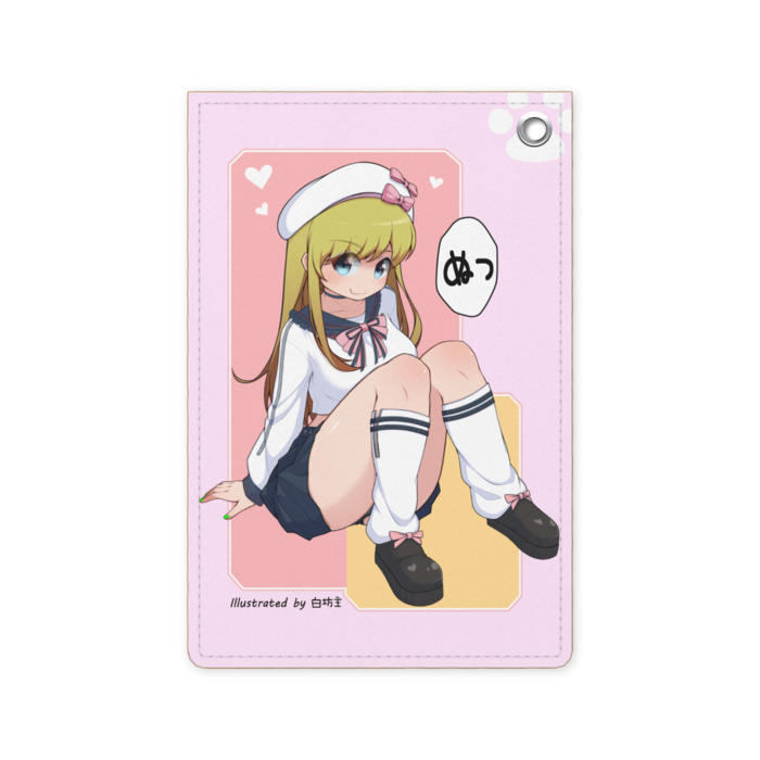 パスケース - 70 x 105 (mm)
