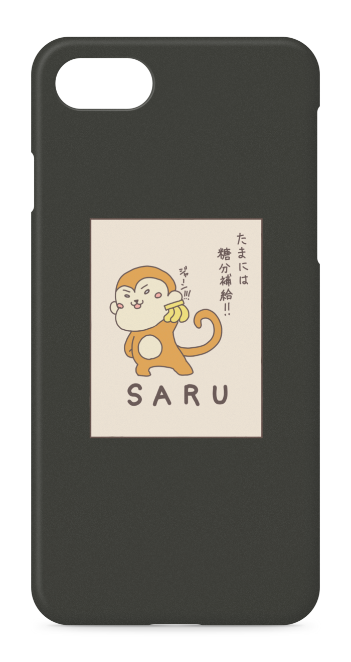 iPhoneケース - iPhone 8 / 7 / SE2 - 側面あり