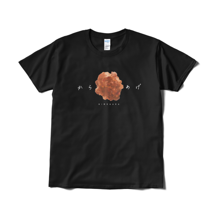Tシャツ(短納期) - L - ブラック