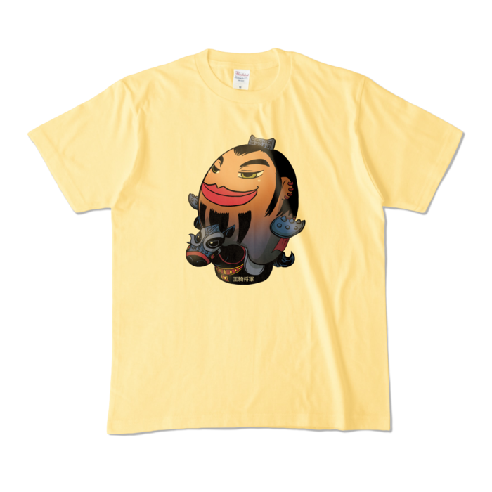 カラーTシャツ - M - ライトイエロー