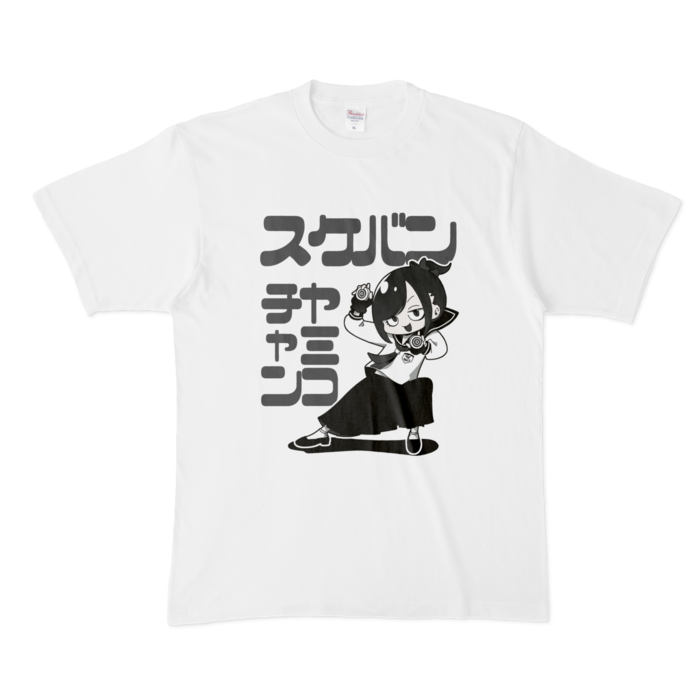 Tシャツ - XL - 白