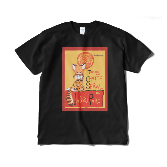 Tシャツ（短納期） - XL - ブラック