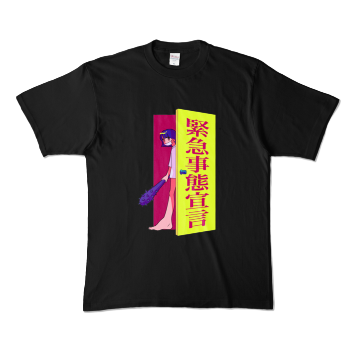 カラーTシャツ - XL - ブラック (濃色)
