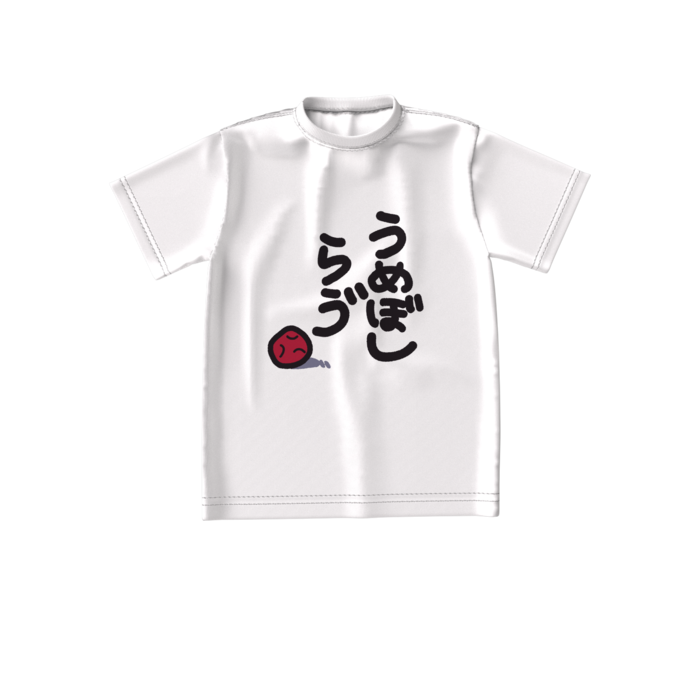 ビッグシルエットTシャツ - S -【白】