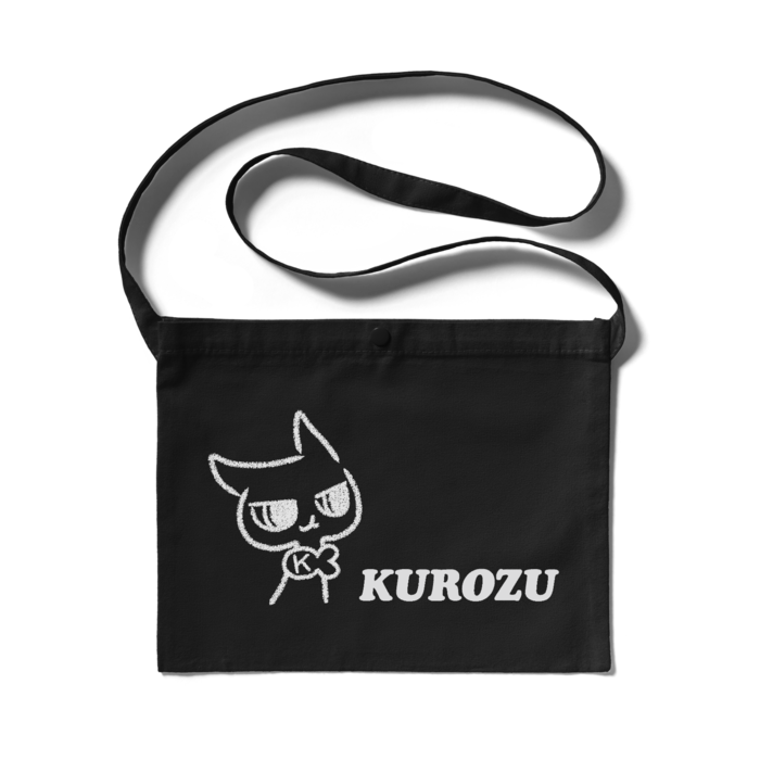 サコッシュ - 300 x 230 (mm)