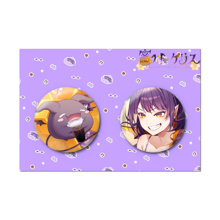 缶バッジセット - 2個セット
