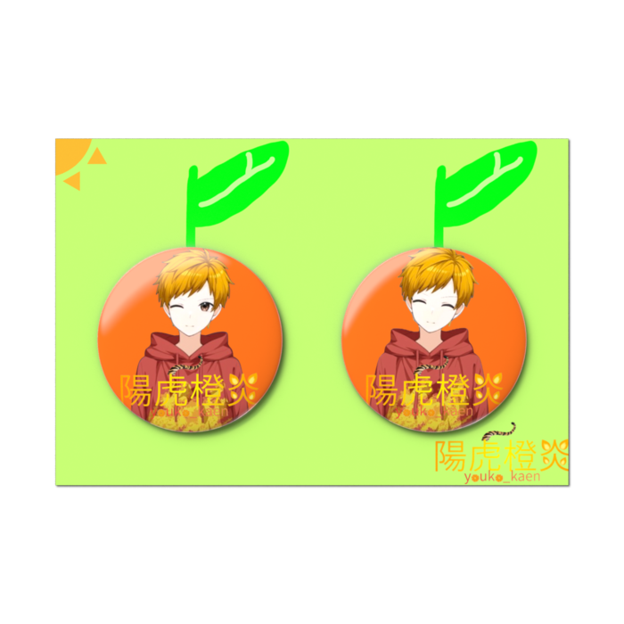 缶バッジセット - 2個セット(ウインク&にっこり)