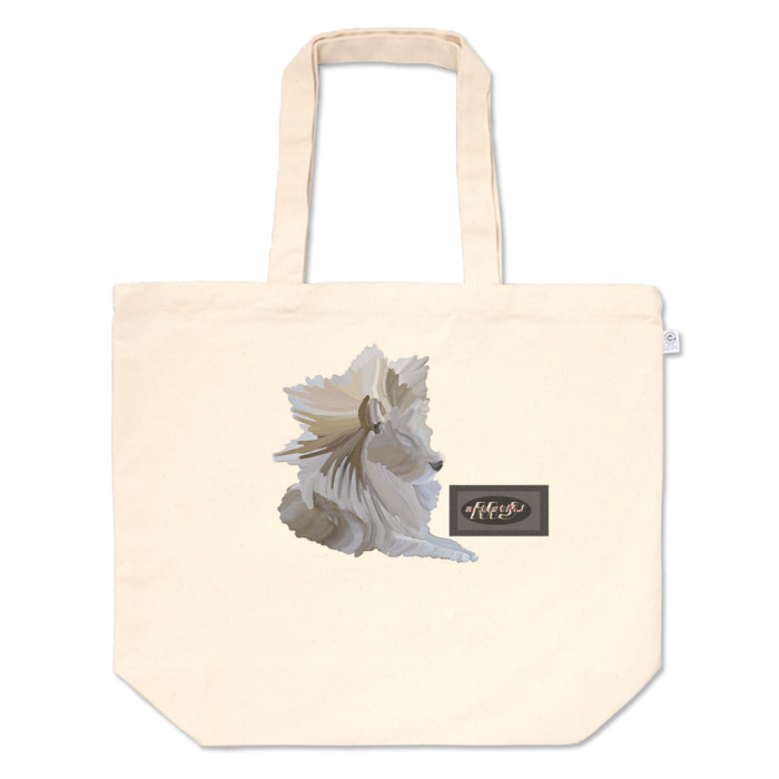 トートバッグ - L - プリント面積中