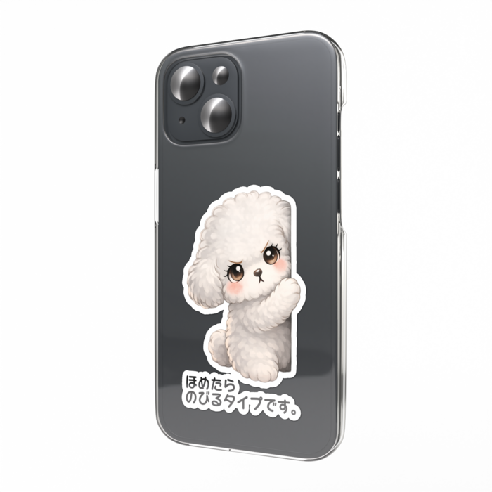 スマホステッカー - 縦