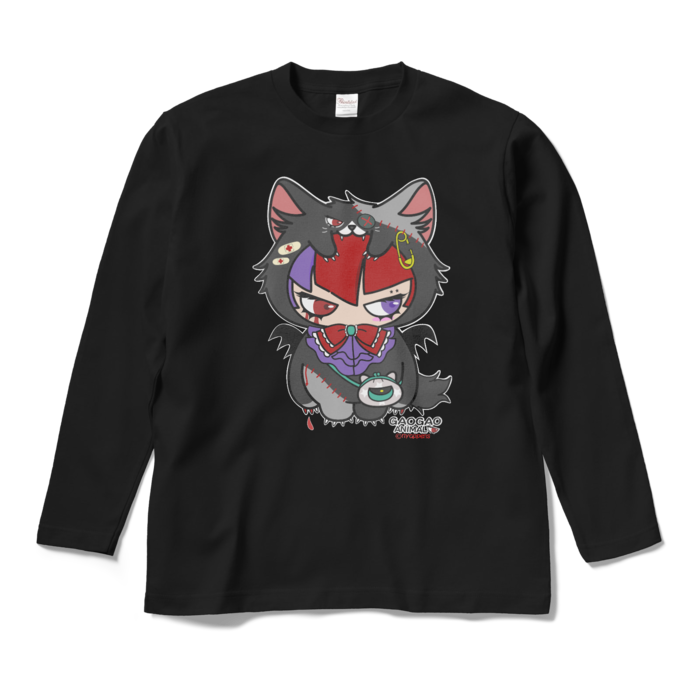 ロングスリーブTシャツ - M - ブラック