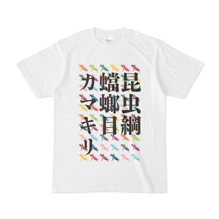 Tシャツ - S - 白