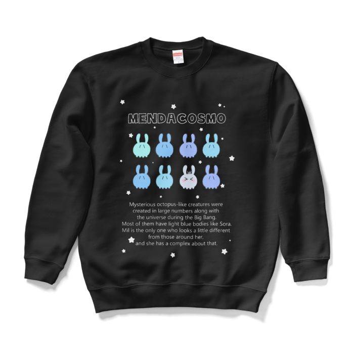 スウェット - L - ブラック