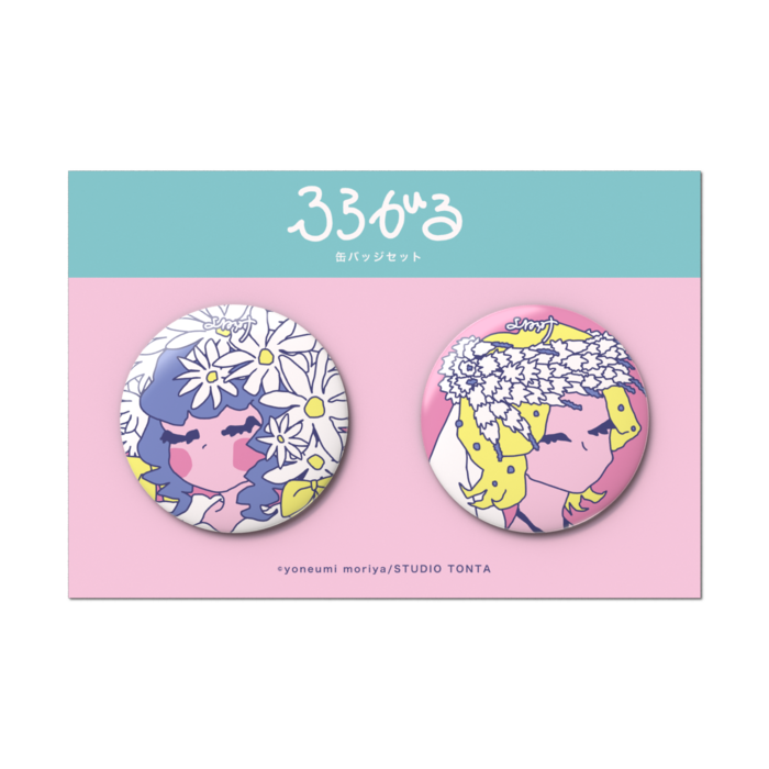 缶バッジセット - 2個セット