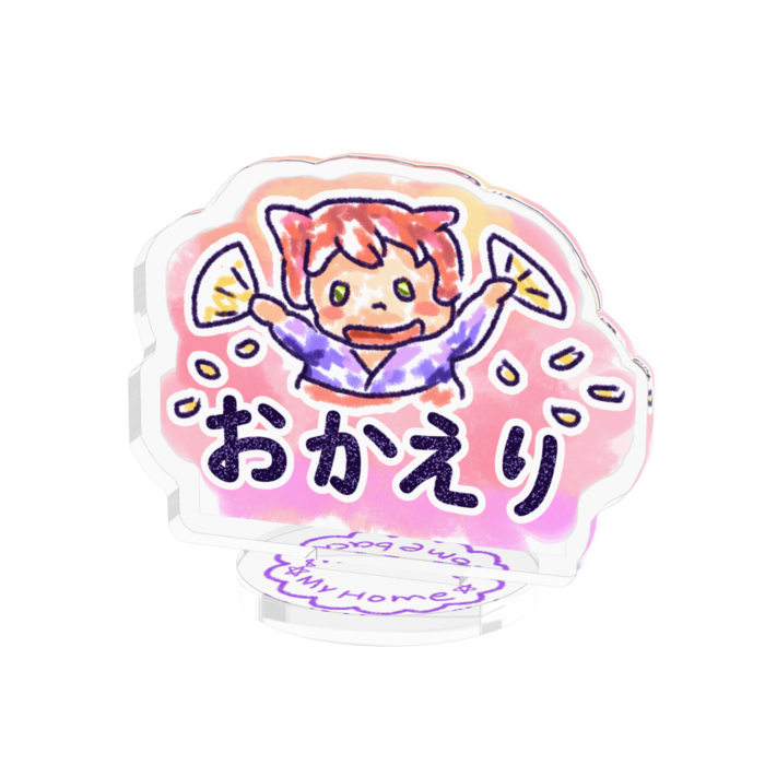 アクリルフィギュア - W50 × H50mm 以内