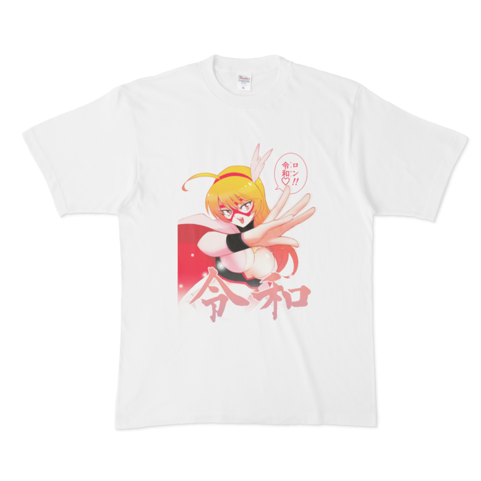 Tシャツ - XL - 正面