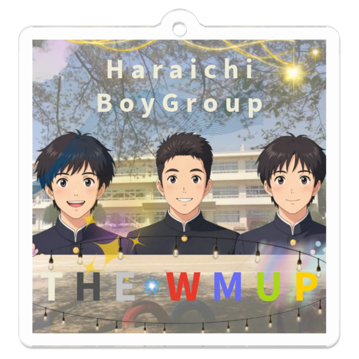 アクリルキーホルダー - W50 × 50mm 以内