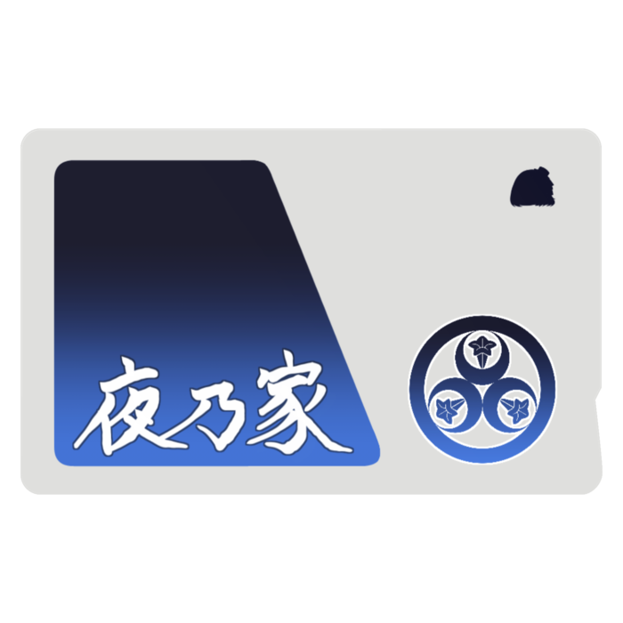 カリス・ジュリー