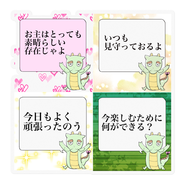 ステッカー - 100 x 100 (mm)
