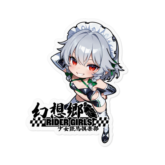 ステッカー - 100 x 100 (mm)