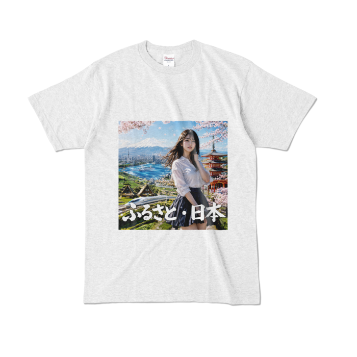 カラーTシャツ - L - アッシュ （淡色）