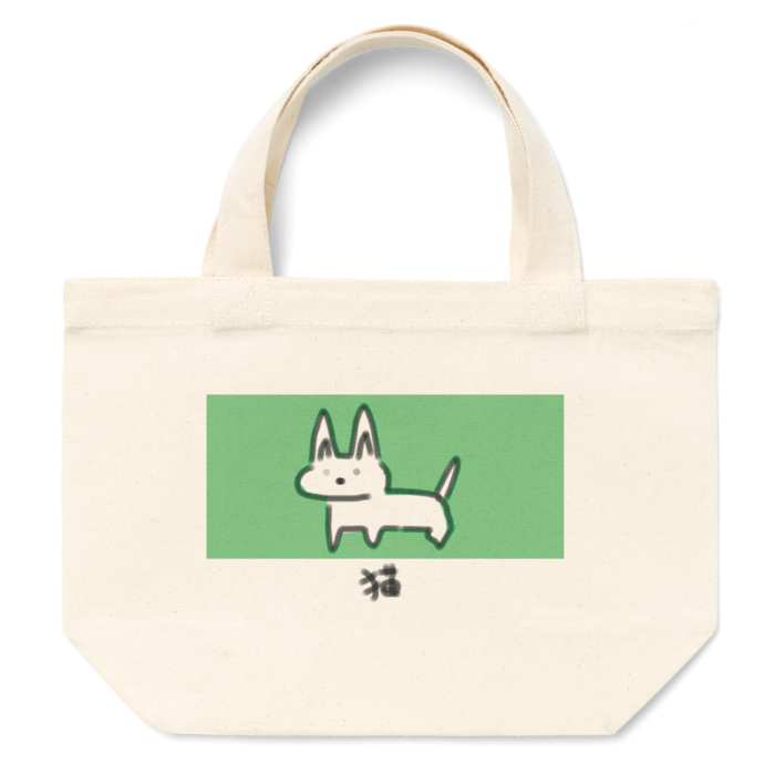 トートバッグ - S - プリント面積小