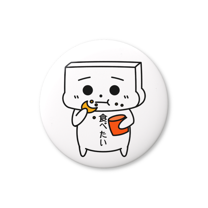 缶バッジ（バリュー） - 32mm