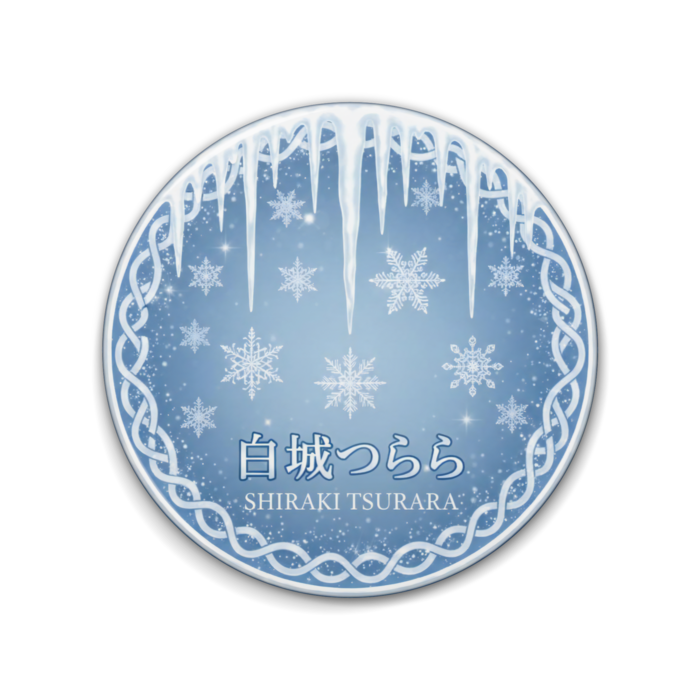 缶バッジ - 76mm