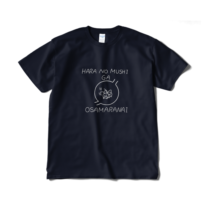 Tシャツ(短納期) - XL - ネイビー