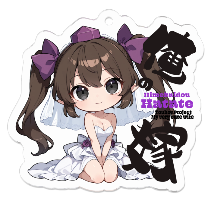 アクリルキーホルダー - 50 x 50 (mm)