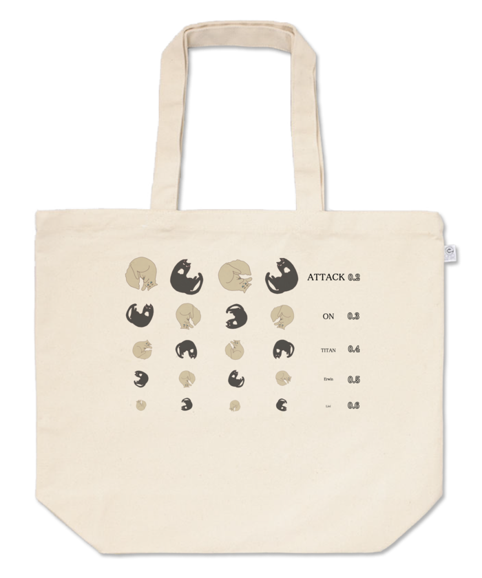 トートバッグ - L - プリント面積中