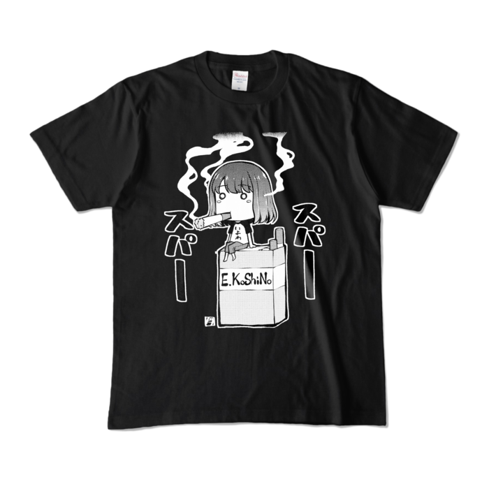 カラーTシャツ - M - ブラック (濃色)