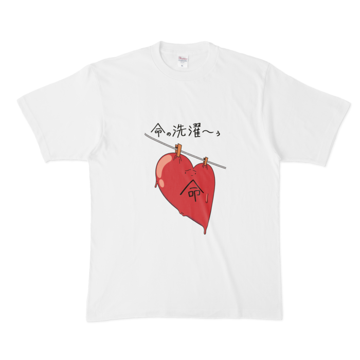 Tシャツ - XL - 白