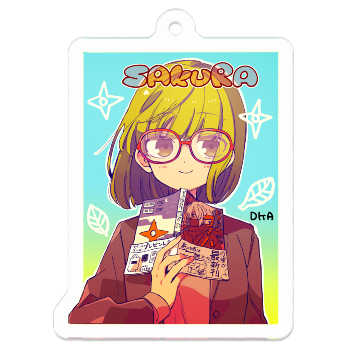 せいかつ_河野桜