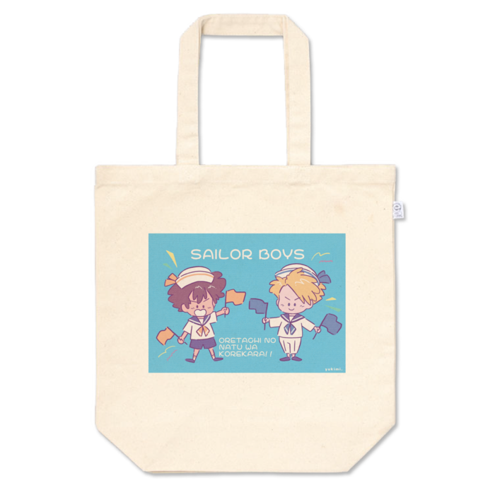 トートバッグ - M - プリント面積中